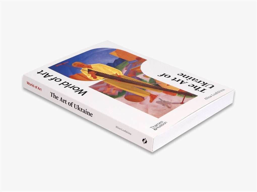 The World of Art: The Art of Ukraine
