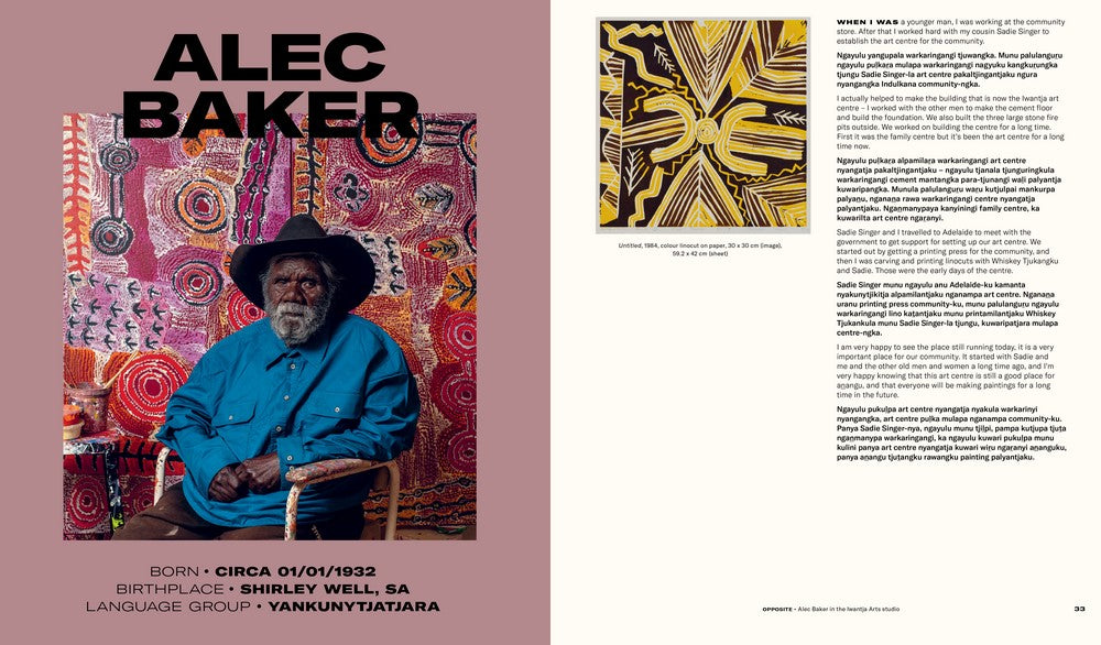 Iwantja An exuberant new movement in contemporary Indigenous art